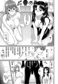 第28页图