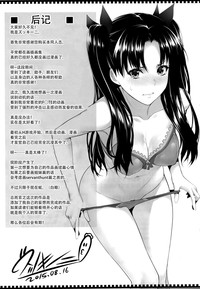 第32页图