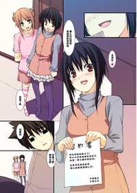 第24页图
