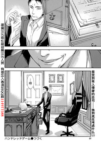 第24页图