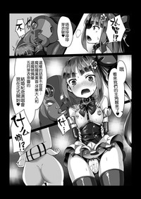 第16頁圖