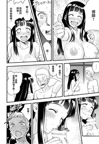 第24頁圖