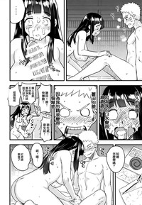第28頁圖