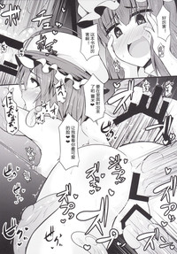 第20頁圖