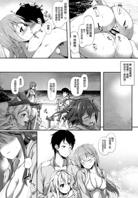 第20页图
