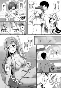 第8页图