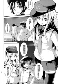 第4頁圖