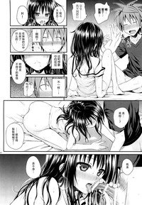 第20頁圖