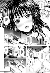 第24頁圖