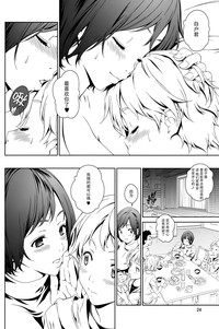第24页图