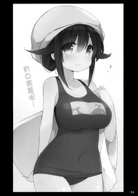 第24頁圖