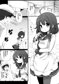 第4頁圖