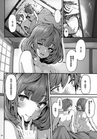 第24頁圖