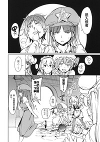 第4頁圖
