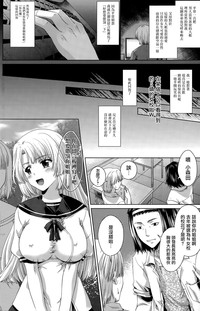 第4页图