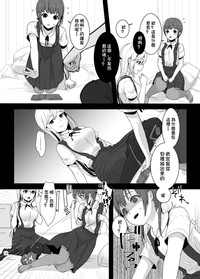 第12页图
