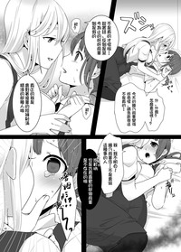 第16页图