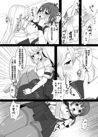 第20页图