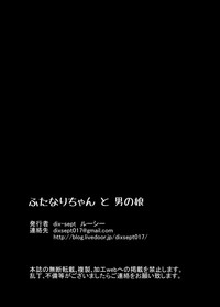 第40页图