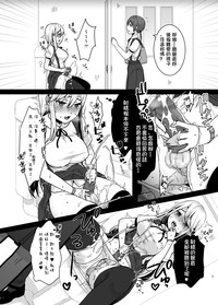 第8页图
