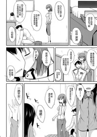 第28頁圖