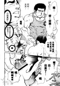 第12頁圖