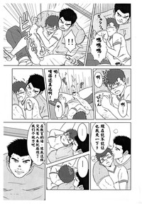 第16頁圖