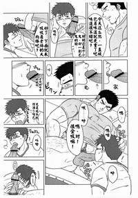 第20頁圖