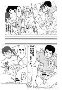 第24頁圖