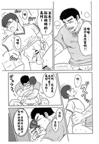 第28頁圖