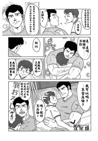 第32頁圖