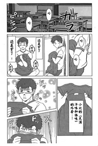 第8頁圖