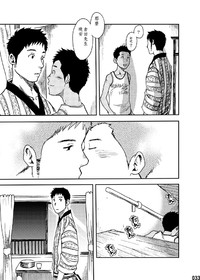 第32頁圖