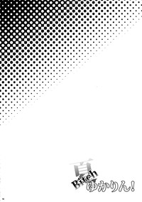第16页图