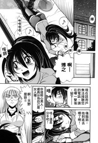第112页图