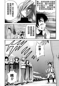 第140页图
