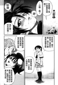 第160页图