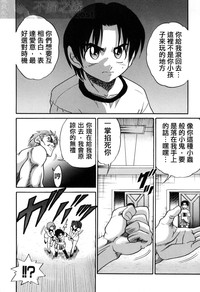 第164页图