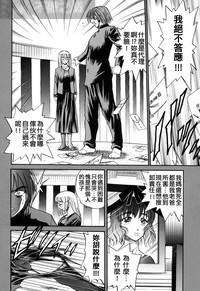 第16页图