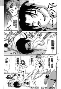 第172页图