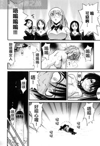 第184页图