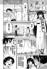 第188页图