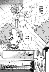 第224页图