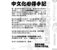 第232页图