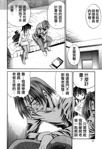 第24页图
