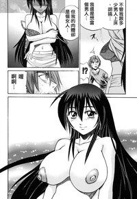 第28页图