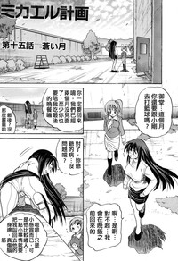 第56页图