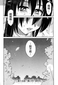 第84页图