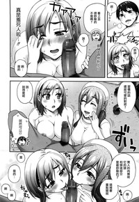 第100頁圖