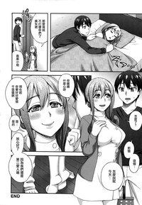 第116頁圖